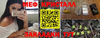 а пвп мука Пенза