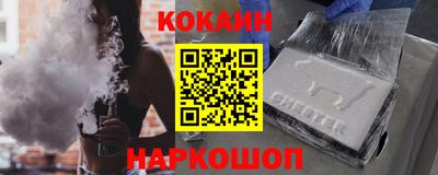 а пвп мука Пенза