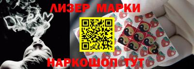 а пвп мука Пенза