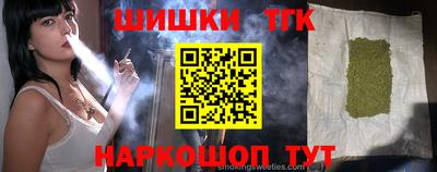мефедрон Первоуральск