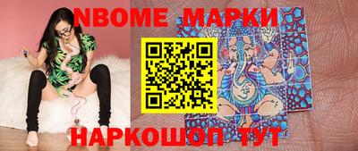 мефедрон Первоуральск