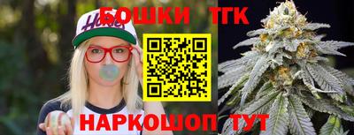 MESCALINE Партизанск
