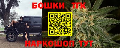 а пвп мука Пенза