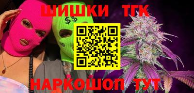 мефедрон Первоуральск