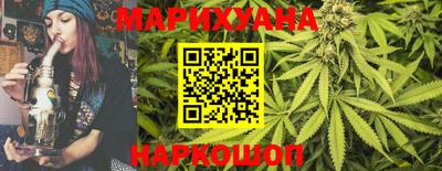 MESCALINE Партизанск