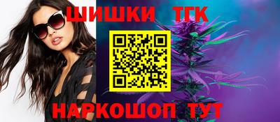 MESCALINE Партизанск