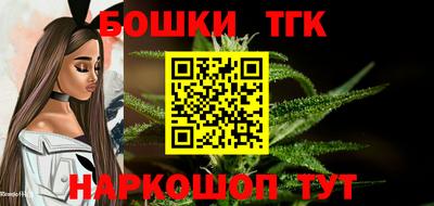 MESCALINE Партизанск