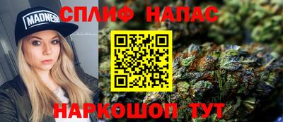мефедрон Первоуральск