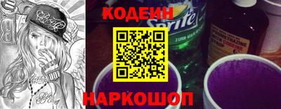 мефедрон Первоуральск