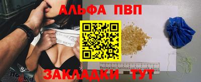 мефедрон Первоуральск