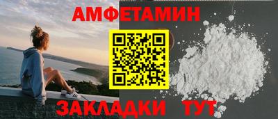 а пвп мука Пенза