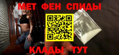 а пвп мука Пенза