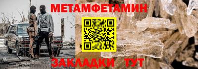 а пвп мука Пенза