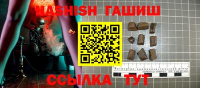а пвп мука Пенза