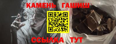 мефедрон Первоуральск