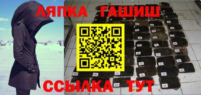 а пвп мука Пенза