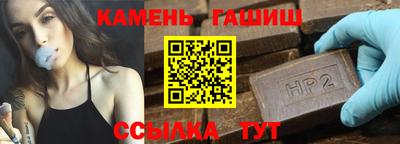 мефедрон Первоуральск